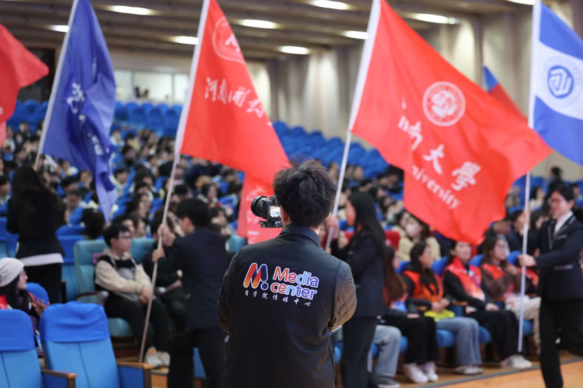 总决赛活动现场